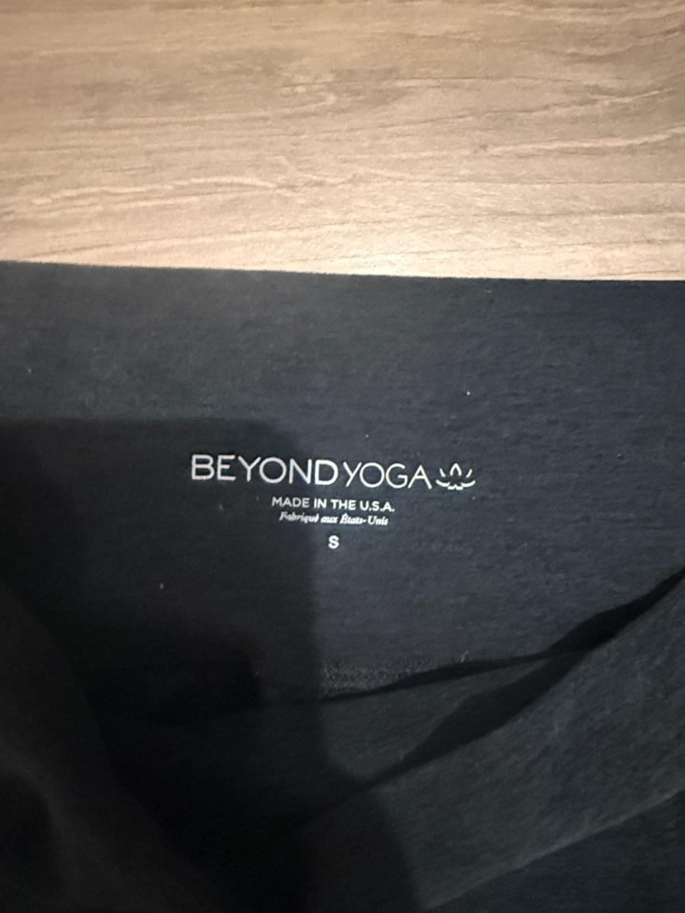 Beyond Yoga Black space dye Jogger - like new - size small - Picture 2 of 3